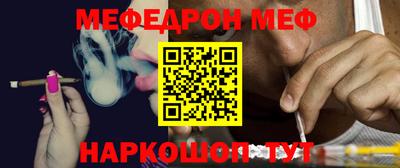 гашиш Балашиха