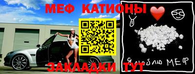 каннабис Коммунар
