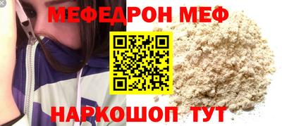 МДПВ Конаково