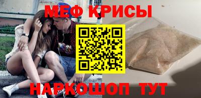 каннабис Коммунар