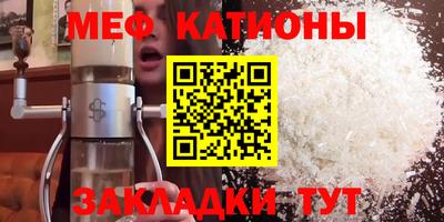МДПВ Конаково