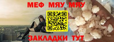 гашиш Балашиха