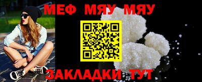 МДПВ Конаково