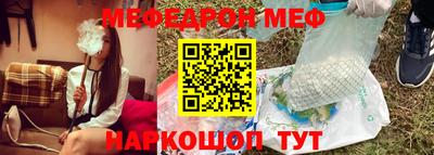 МДПВ Конаково
