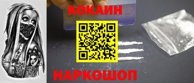 каннабис Коммунар