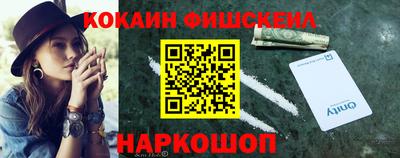 каннабис Коммунар