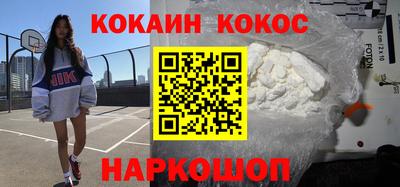 гашиш Балашиха