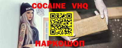 каннабис Коммунар