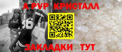 МДПВ Конаково