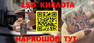 каннабис Коммунар