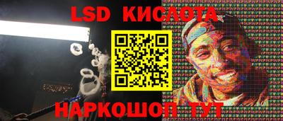каннабис Коммунар