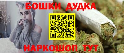 героин Балахна