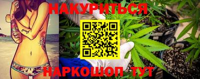 кокс Краснодар