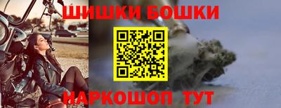 каннабис Коммунар