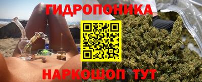 каннабис Коммунар