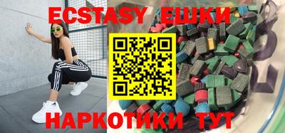 кокс Краснодар