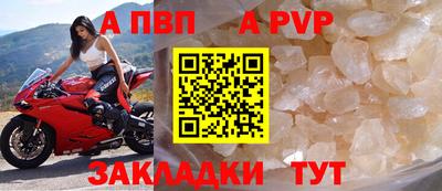 кокс Краснодар