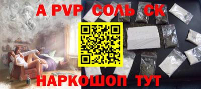 МДПВ Конаково