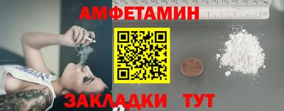 МДПВ Конаково
