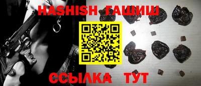 каннабис Коммунар