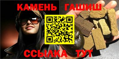 каннабис Коммунар