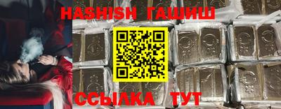 каннабис Коммунар