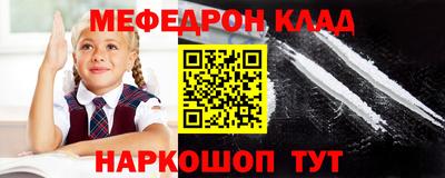 каннабис Коммунар