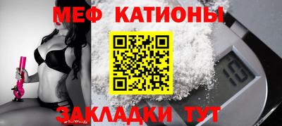 каннабис Коммунар